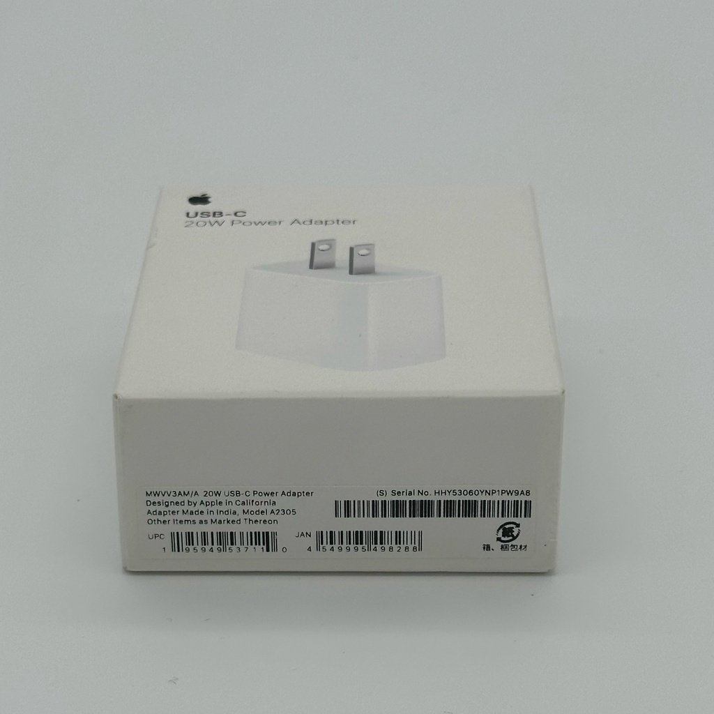 Apple USB-C 20W Power Adapter - Image 3