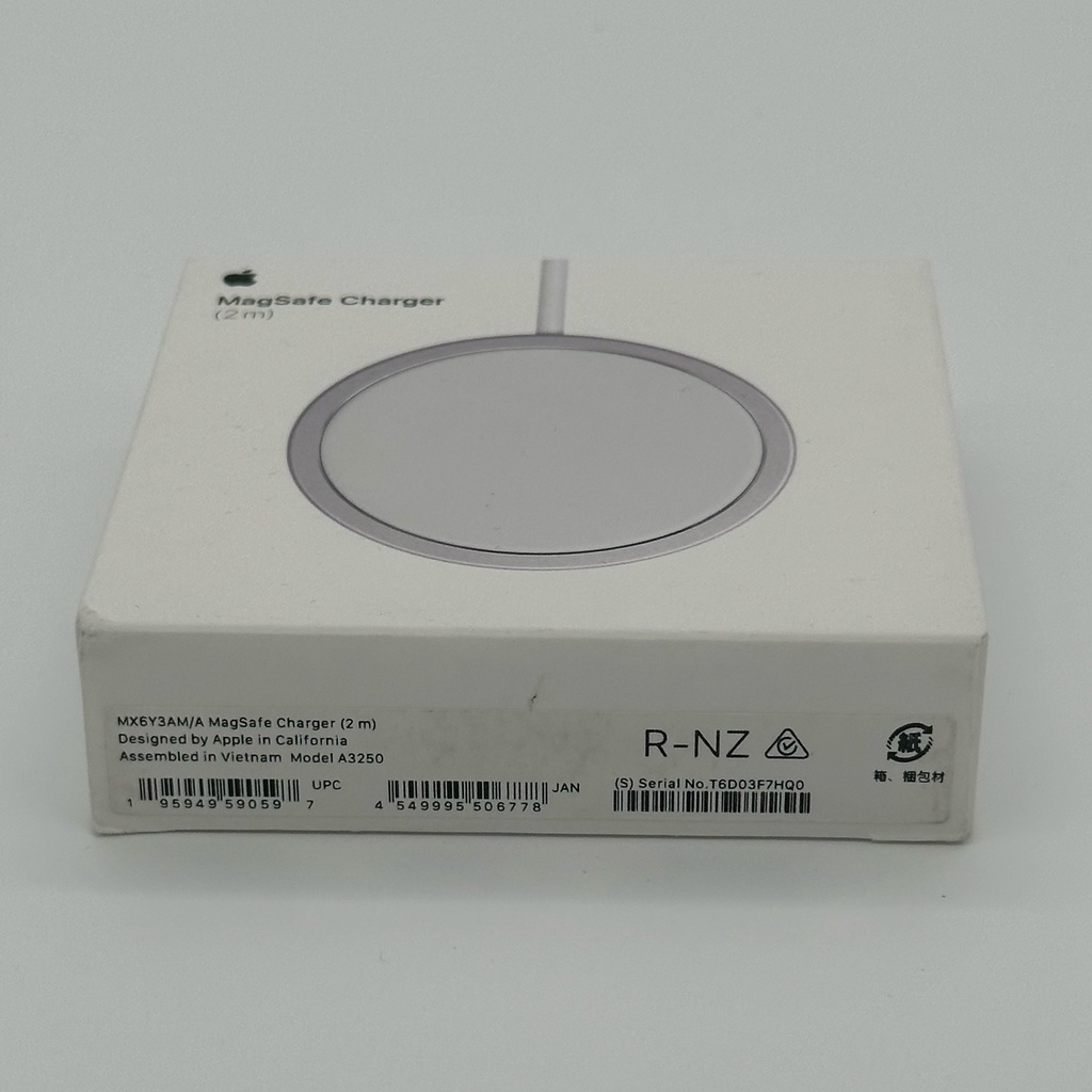 Apple MagSafe Charger (2 m) - Image 2