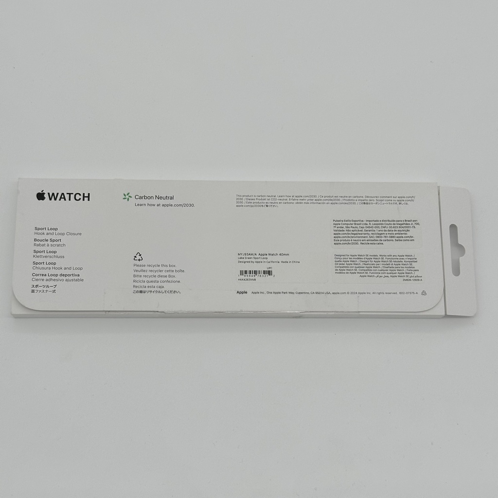Apple Watch 40mm Lake Green Sport Loop - Image 2