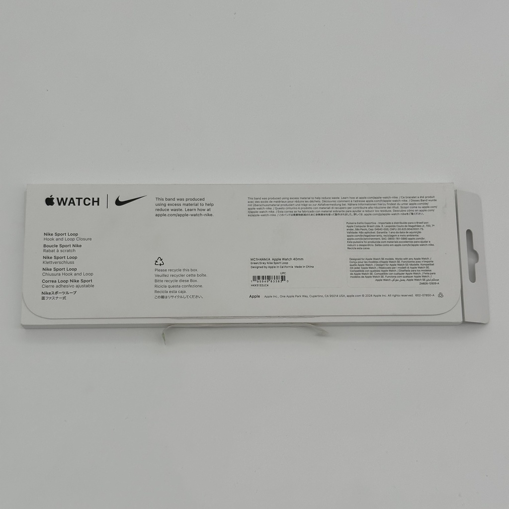 Apple Watch 40mm Green/Grey Nike Sport Loop - Image 2