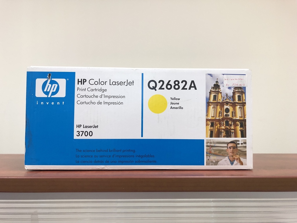 Genuine HP Q2682A Yellow Toner Cartridges for 3700 in the Sealed Original Box